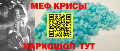 марихуана Пугачёв