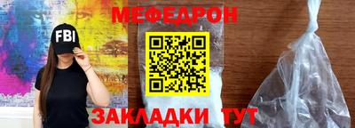 хмурый Пушкино