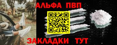 марихуана Пугачёв