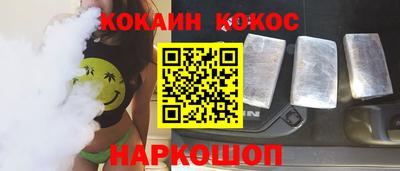хмурый Пушкино