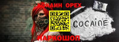 марихуана Пугачёв