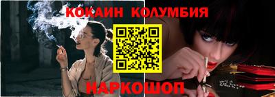 марихуана Пугачёв