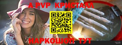 хмурый Пушкино