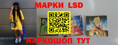 таблы Пыть-Ях