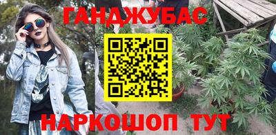 таблы Пыть-Ях