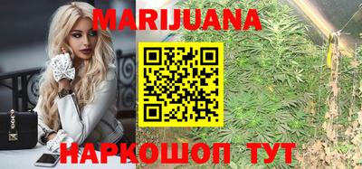 таблы Пыть-Ях