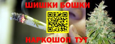 хмурый Пушкино