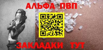 марихуана Пугачёв