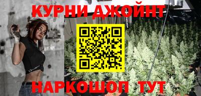 марихуана Пугачёв
