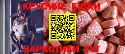 марихуана Пугачёв
