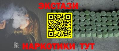 хмурый Пушкино