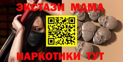 марихуана Пугачёв