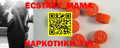 марихуана Пугачёв