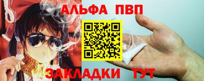 марихуана Пугачёв