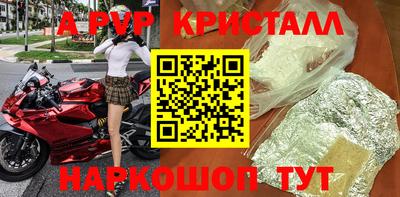 хмурый Пушкино