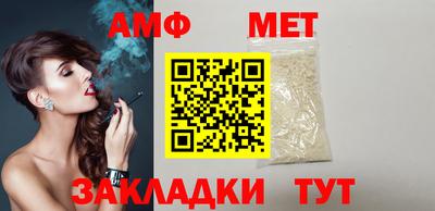 хмурый Пушкино