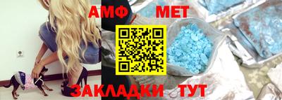марихуана Пугачёв