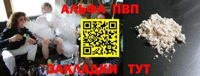 хмурый Пушкино