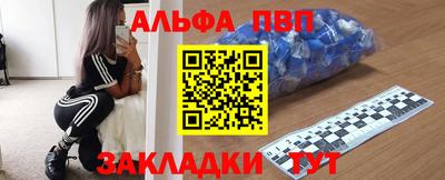 марихуана Пугачёв