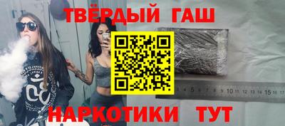 хмурый Пушкино