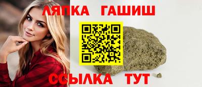хмурый Пушкино