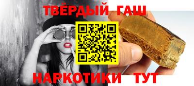 марихуана Пугачёв