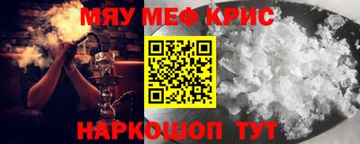 марихуана Пугачёв
