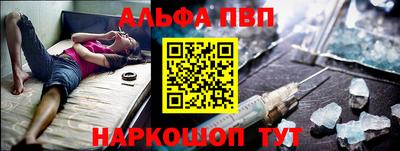 хмурый Пушкино