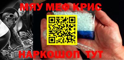 хмурый Пушкино